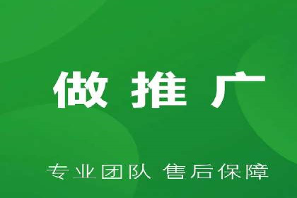 微信信息流跨界合作案例分析
