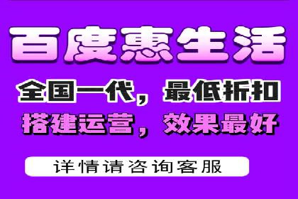 竞价端口开户必备知识，案例详解